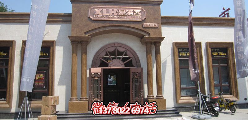 紫銅浮雕大門 紫銅浮雕大門