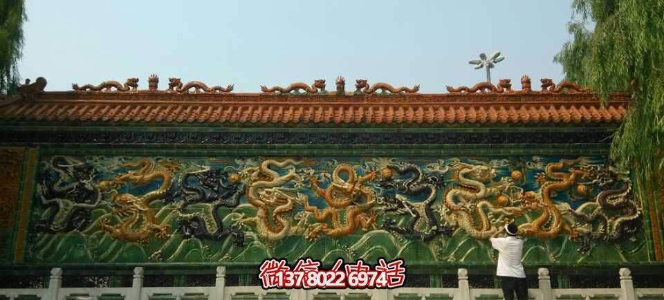 故宮景區彩繪九龍壁景觀石雕塑 故宮景區彩繪九龍壁景觀石雕塑