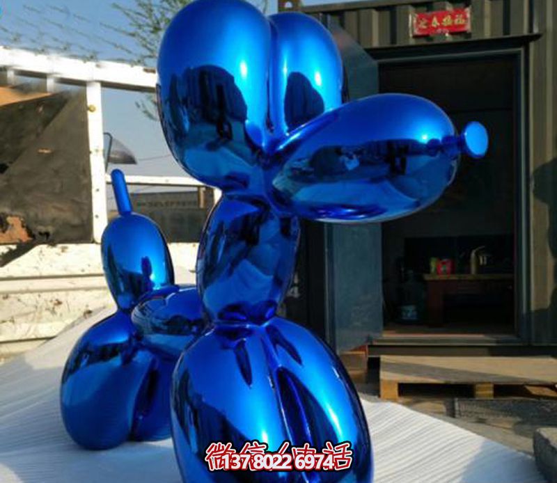 廣場大型氣球玻璃鋼藍(lán)色狗雕塑 廣場大型氣球玻璃鋼藍(lán)色狗雕塑