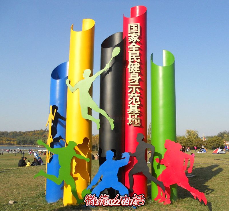 抽象不銹鋼跨欄體育運(yùn)動(dòng)員廣場公園景觀小品雕塑 抽象不銹鋼跨欄體育運(yùn)動(dòng)員廣場公園景觀小品雕塑