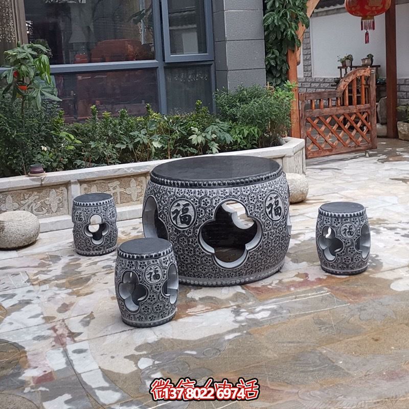 家用庭院擺放大理石黑鏤空?qǐng)A鼓休閑石桌石凳 家用庭院擺放大理石黑鏤空?qǐng)A鼓休閑石桌石凳