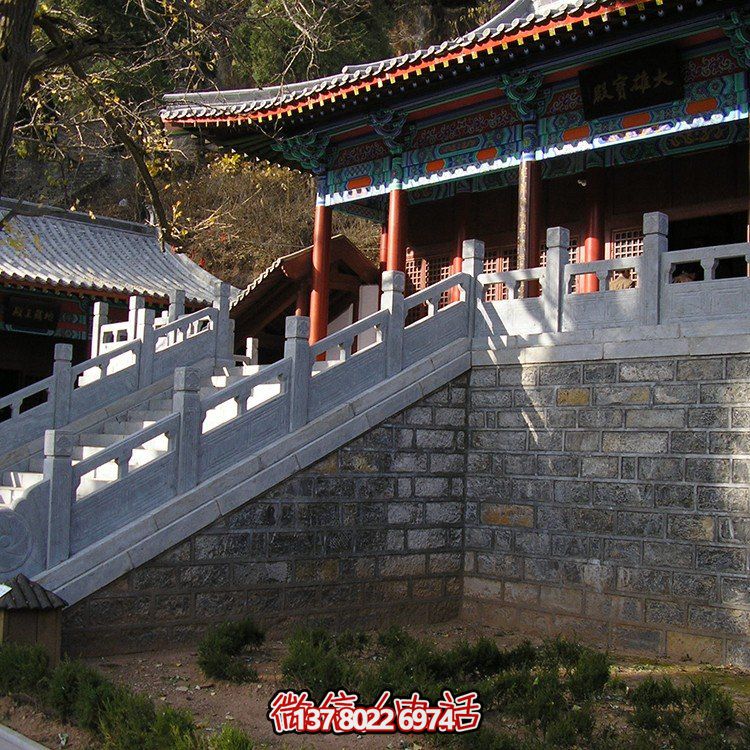 石雕欄桿，寺廟臺階欄桿扶手