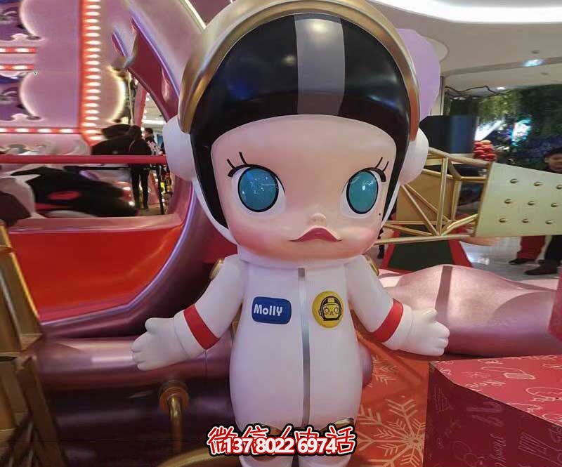 玻璃鋼彩繪創意太空人卡通雕塑 玻璃鋼彩繪創意太空人卡通雕塑