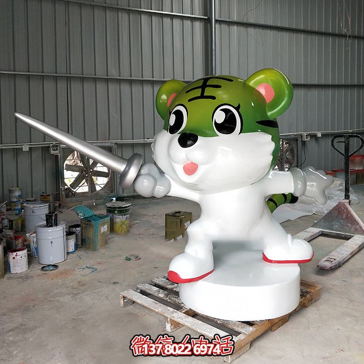 游樂場擺放卡通老虎擊劍彩繪玻璃鋼雕塑 游樂場擺放卡通老虎擊劍彩繪玻璃鋼雕塑