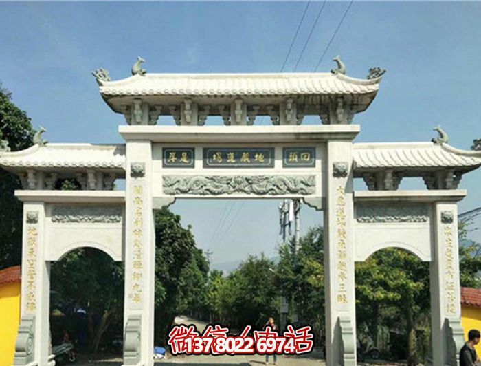 佛教寺院景區(qū)新款大理石三門石牌樓 佛教寺院景區(qū)新款大理石三門石牌樓