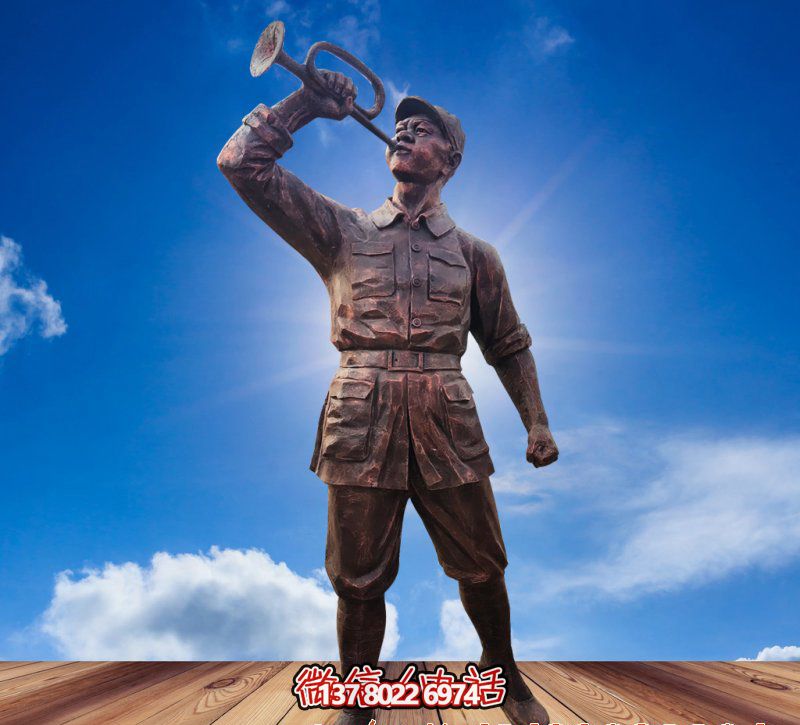 廣場銅雕吹號(hào)角的紅軍雕塑