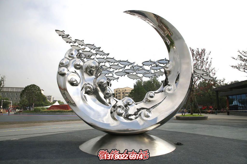 不銹鋼景觀雕塑——《月瀾魚躍》