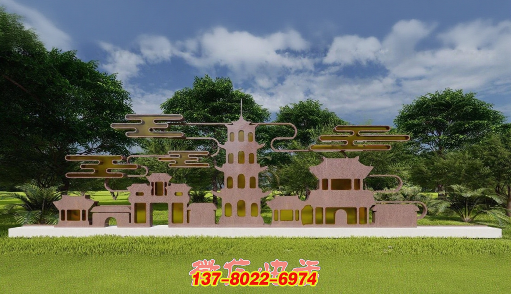 古韻流芳：金屬繪就的城市記憶