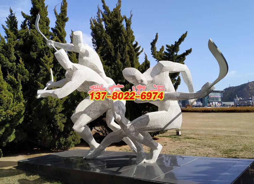 冰上逐風(fēng)?曲棍競(jìng)技者—運(yùn)動(dòng)雕塑