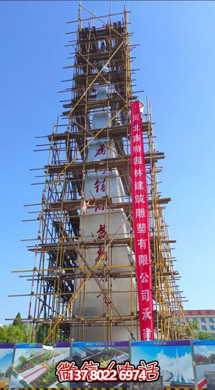 微信截圖_20250308100810 微信截圖_20250308100810