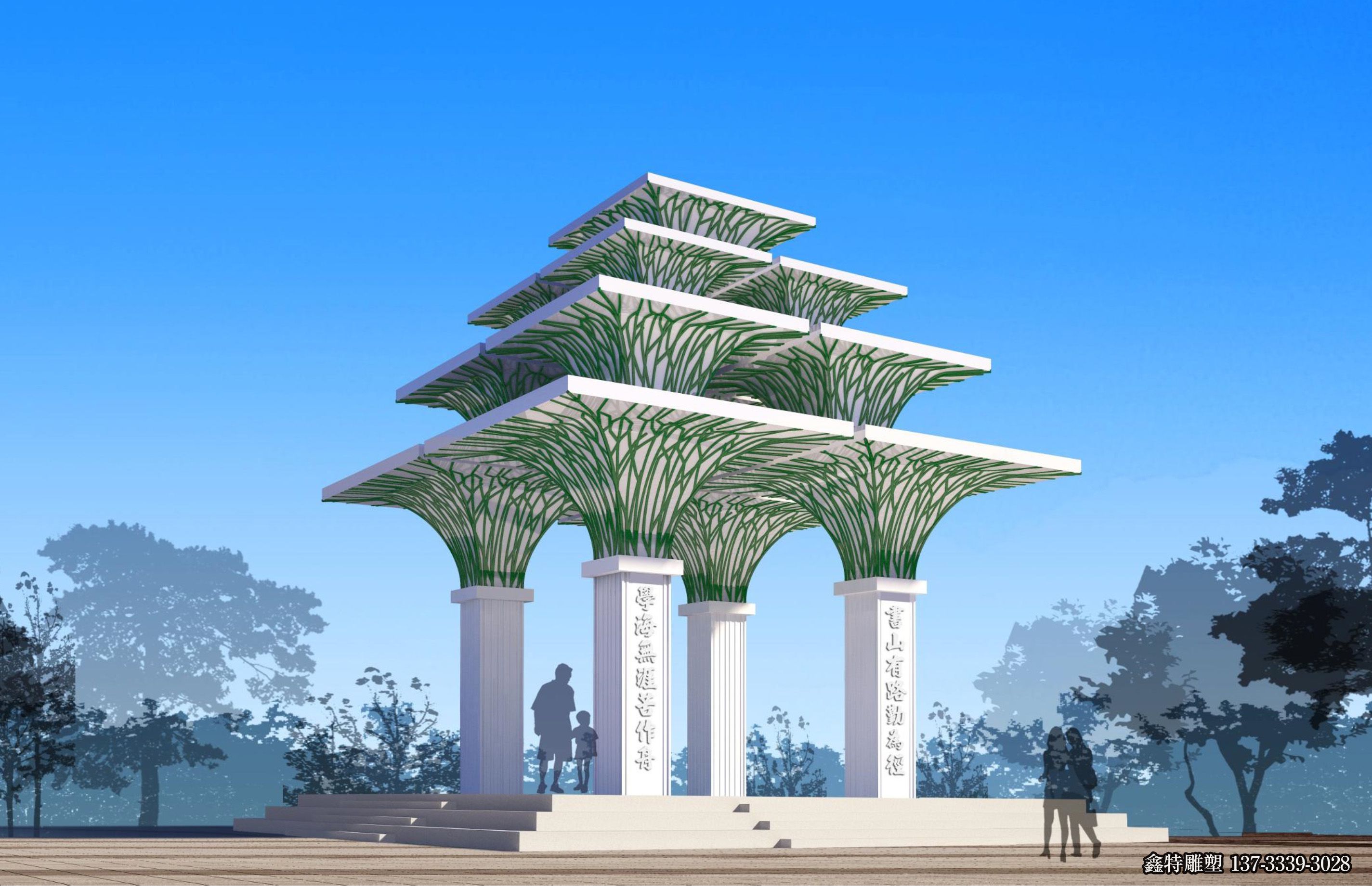 菏曹運河雕塑方案設(shè)計項目 方案部分 (74)